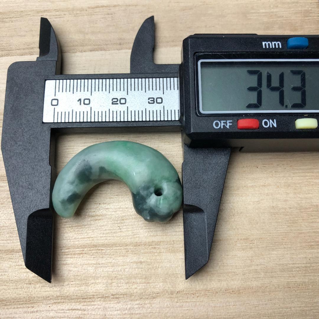 勾玉 翡翠　ヒスイ　糸魚川　翡翠　ケース付き