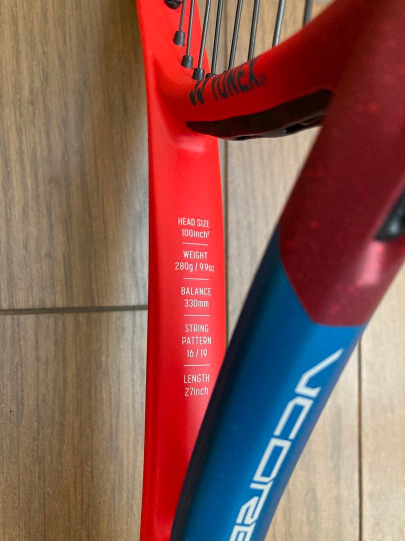 3本組 YONEX VCORE 100 G2 VCORE 100L G1