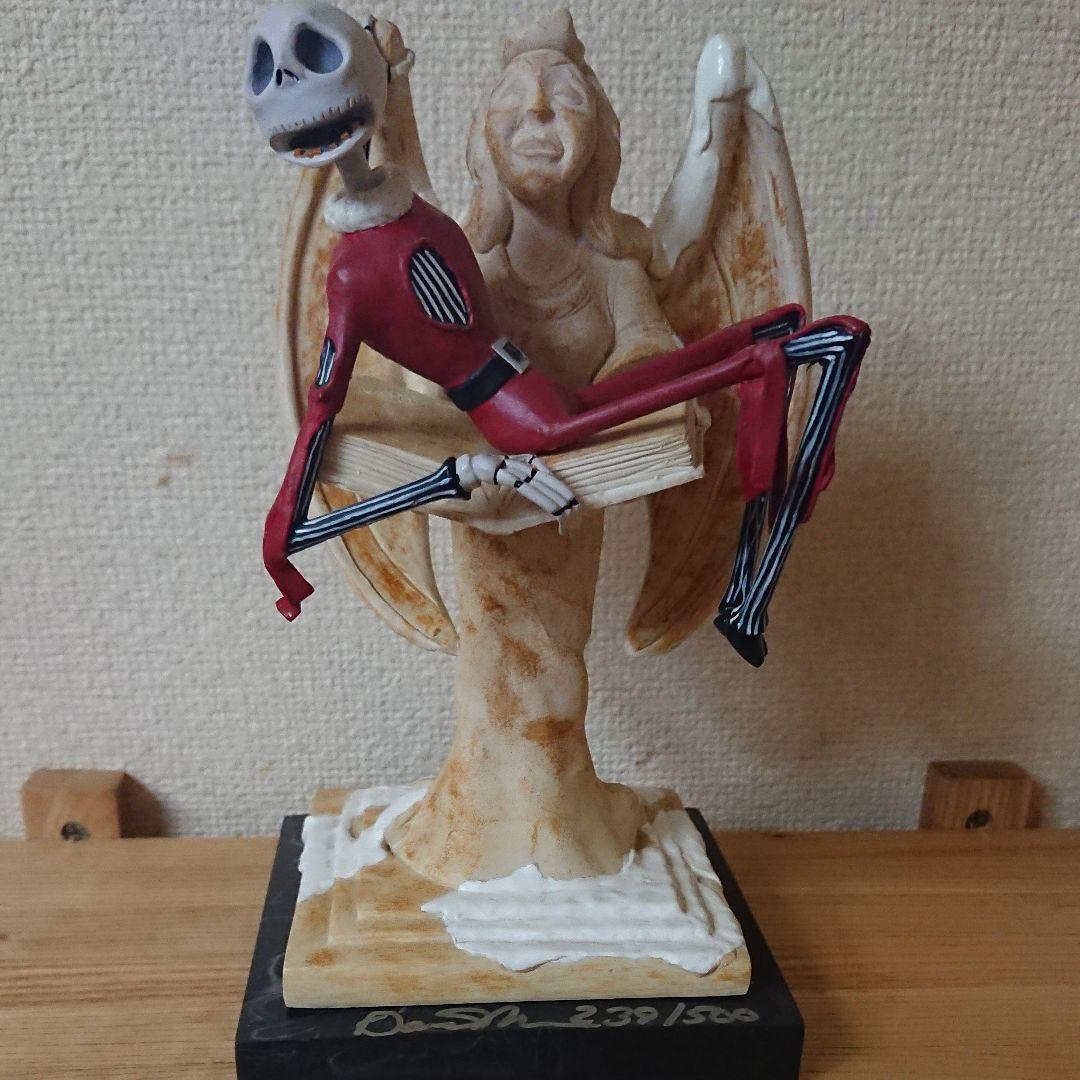 ナイトメアビフォアクリスマス 嘆きのジャック