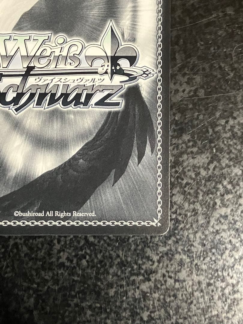 ヴァイス　ホロライブ　白銀ノエル　SP