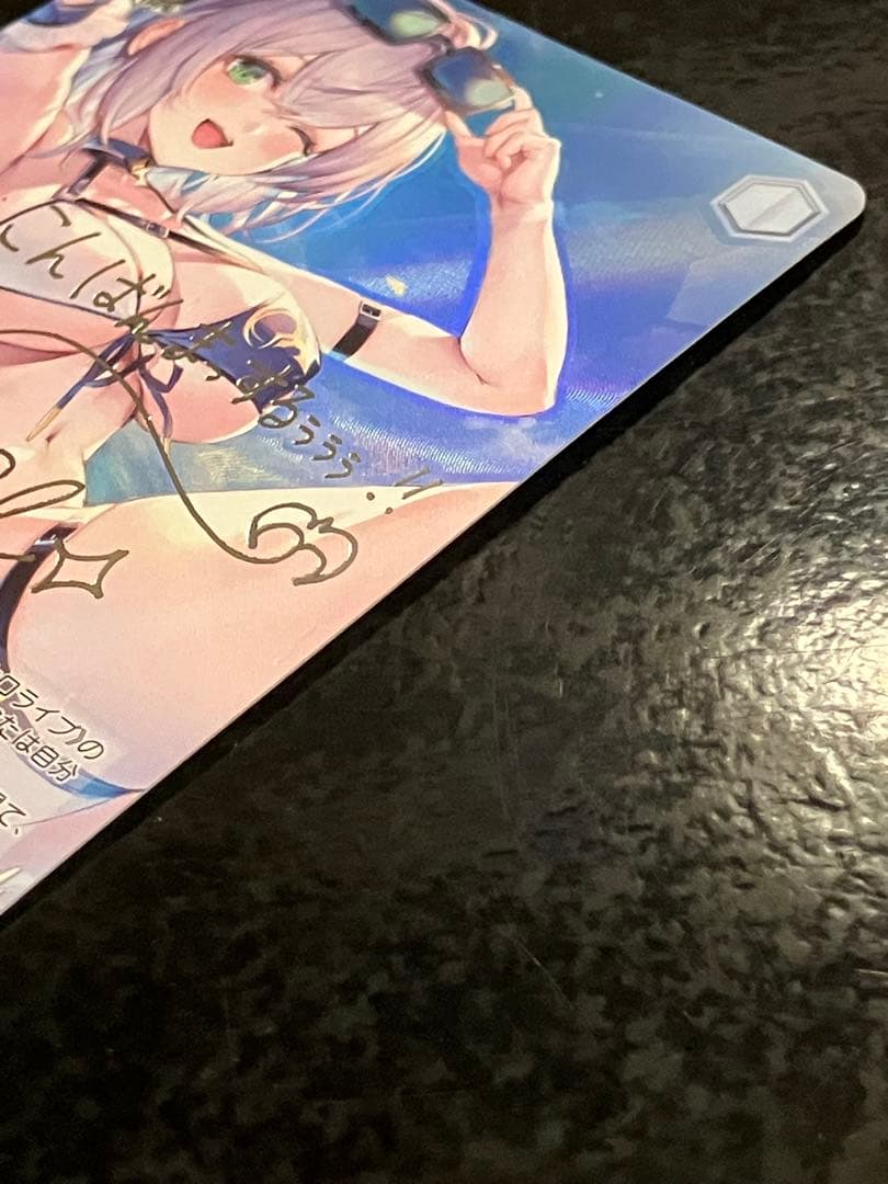 ヴァイス　ホロライブ　白銀ノエル　SP