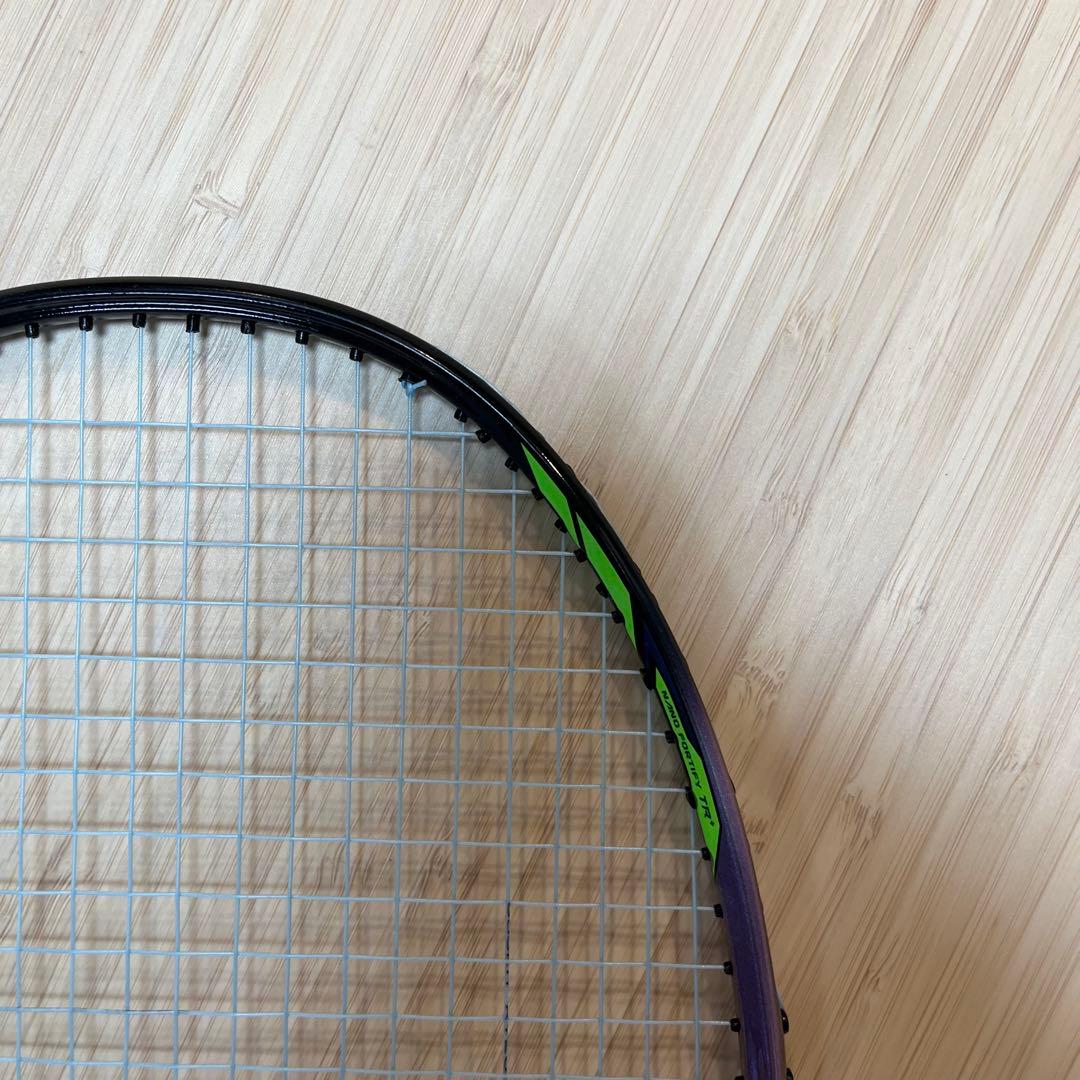 ラケット AURASPEED 90S 3UG5 Victor