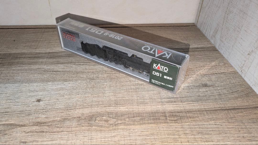 KATO D51 Nゲージ 鉄道模型 動作確認済み