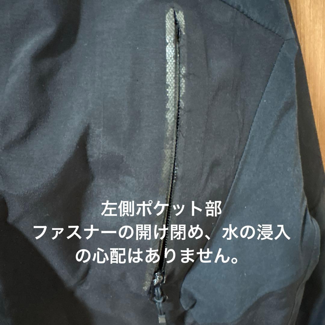 【値引き中】ダイワ ゴアテックスジャケット DR-1501J Mサイズ