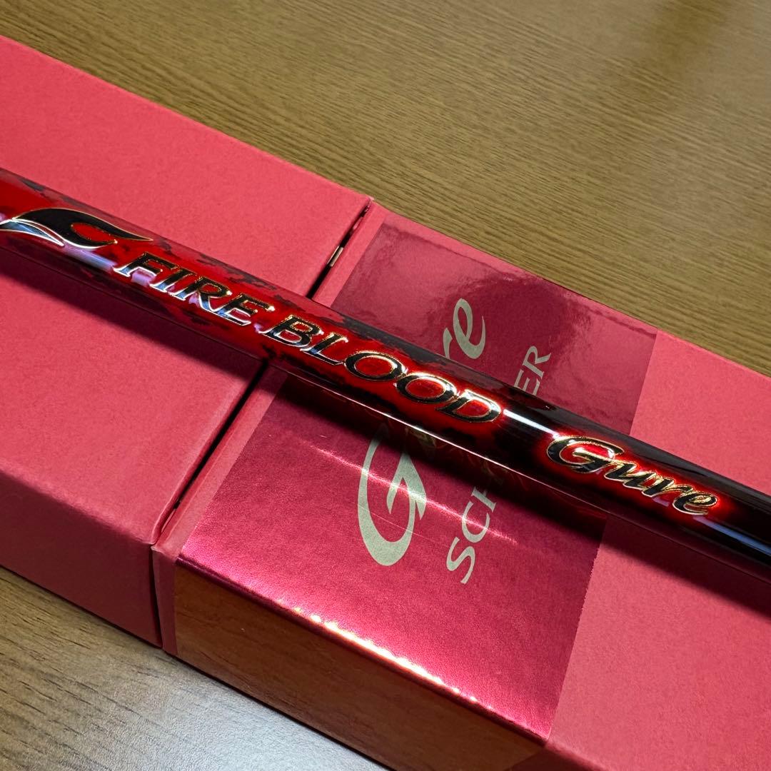 Gure FIRE BLOOD SCHEMER ファイアブラッド　スキーマー