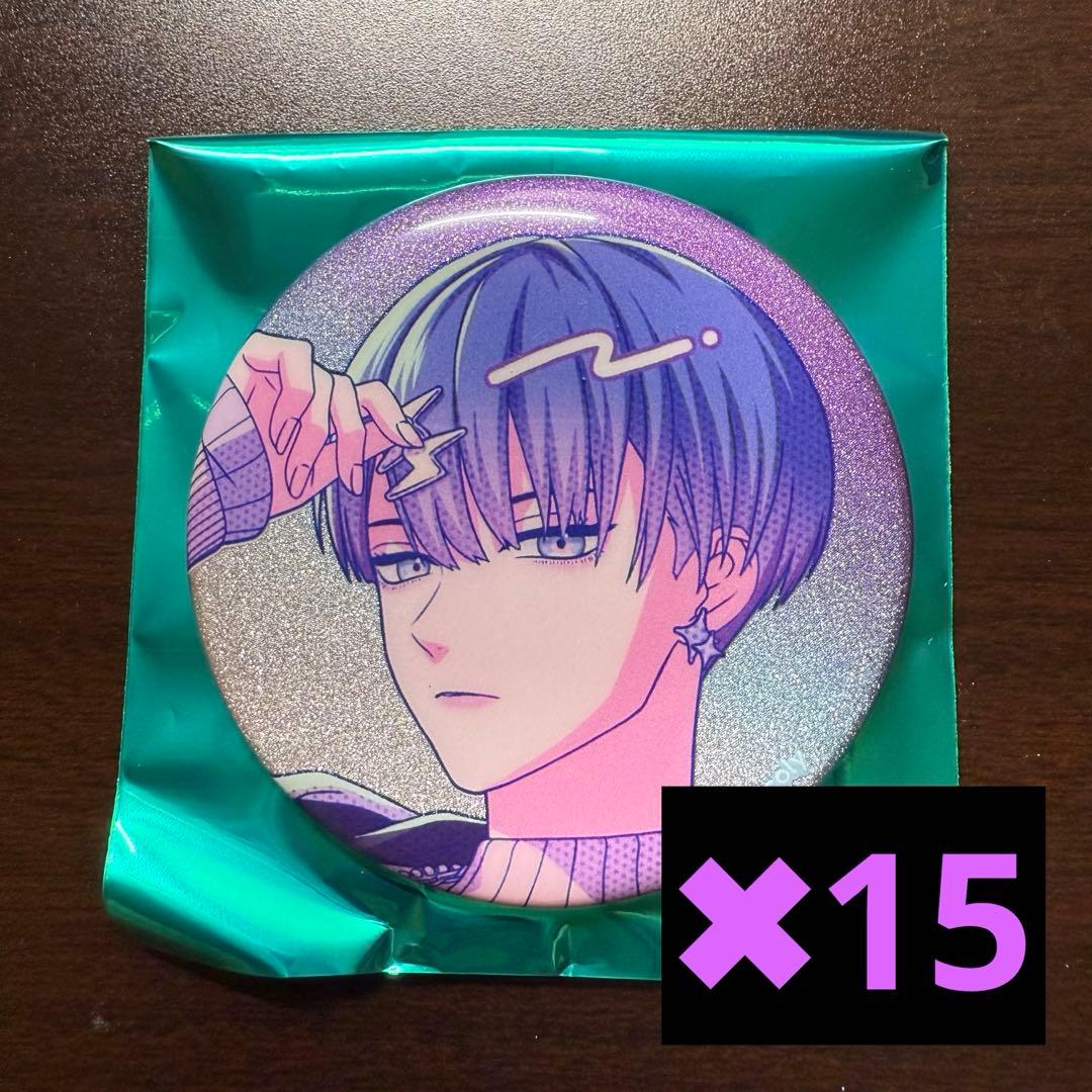 ブレマイ　宇京真央　Dreamy Jam 缶バッジ