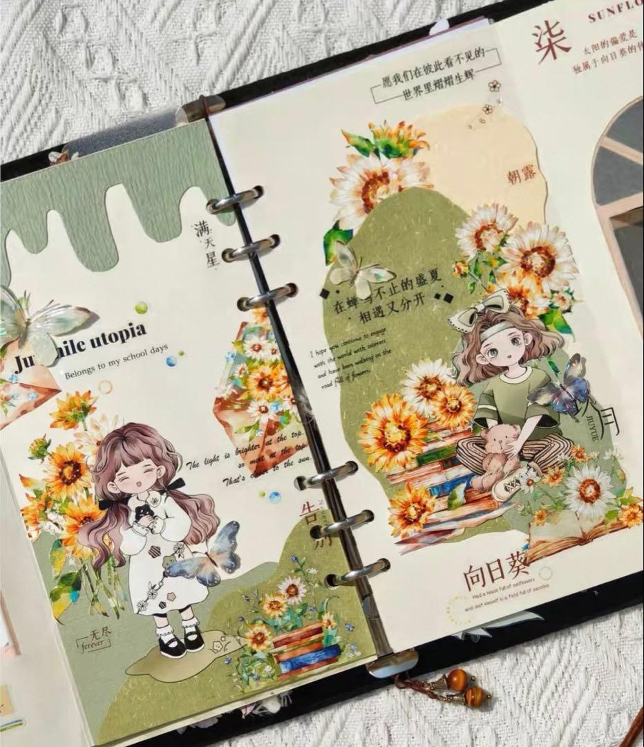 醒醒文创《染葵》海外マスキングテープ　マステ 【2353】