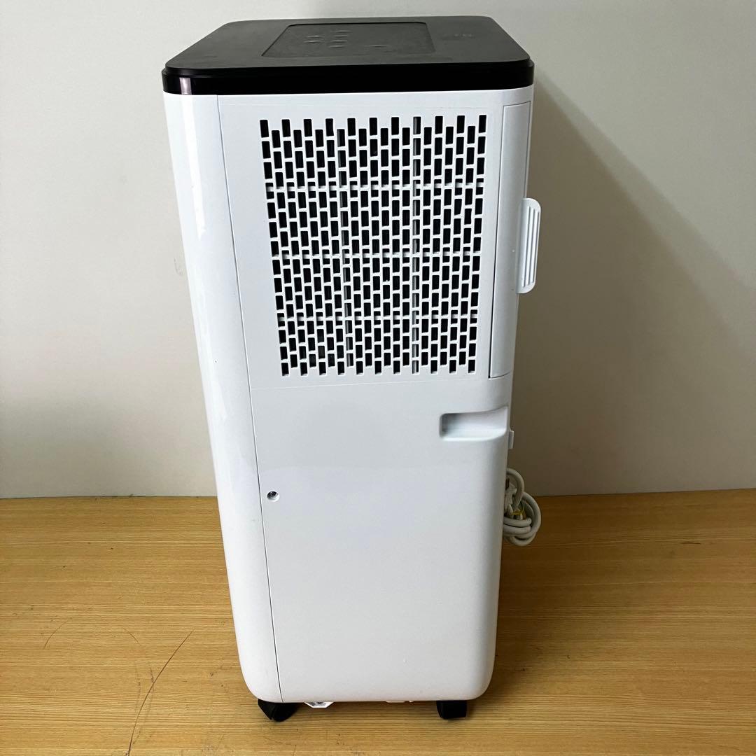 スリーアップ スポットクーラー SC-DQ2442