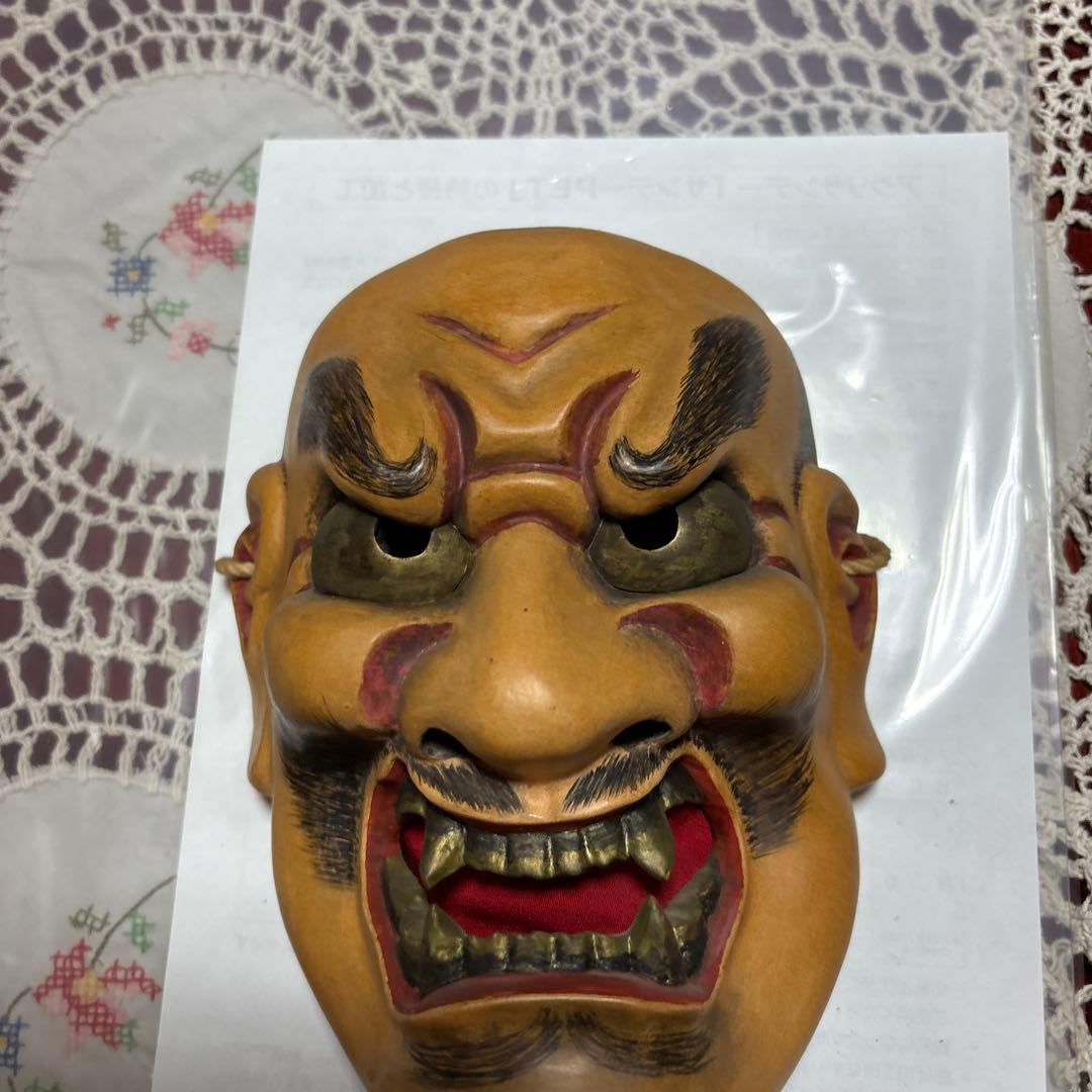 能面 伝統的な木製お面