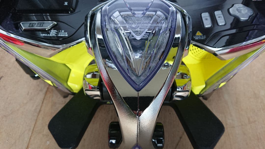 スマパチ 実機 eフィーバーダンまち2G【無段階ボリューム付⭐️送料無料！】