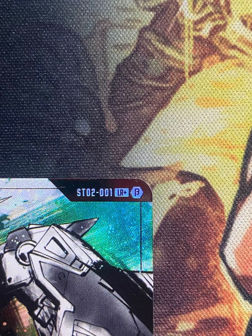 ガンダムカードゲーム ウイングガンダム LR+