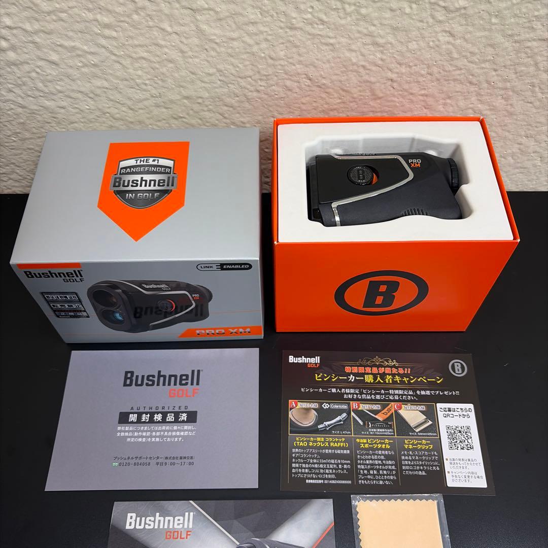 最新作 ブシュネル ピンシーカー プロ XM ジョルト レーザー距離計 ゴルフ