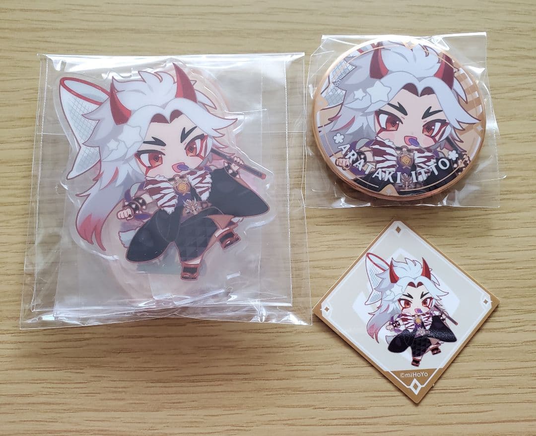 原神　荒瀧一斗　まとめ売り