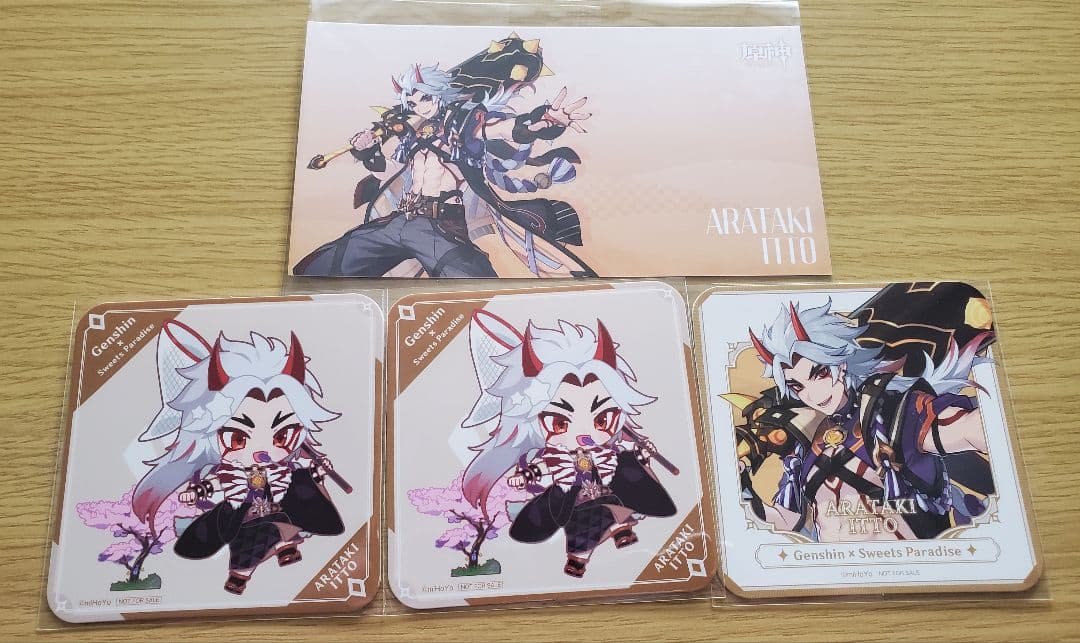 原神　荒瀧一斗　まとめ売り