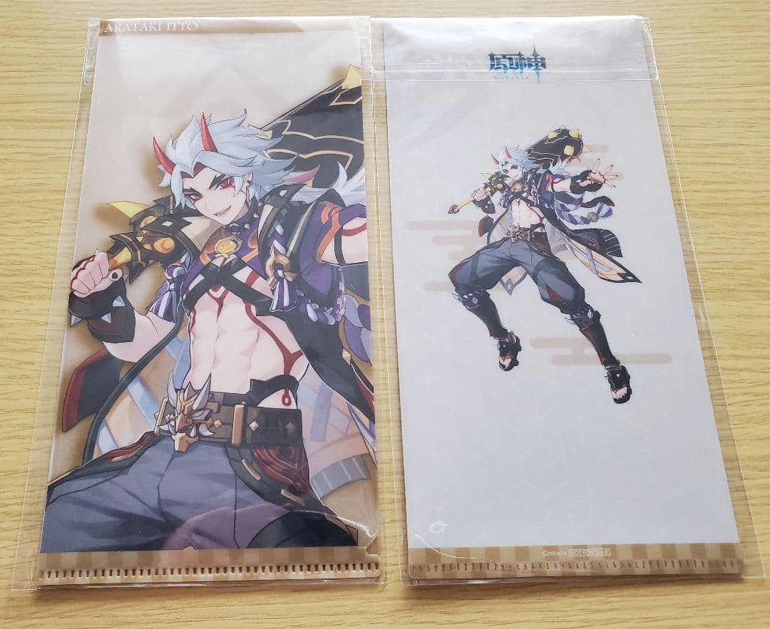 原神　荒瀧一斗　まとめ売り