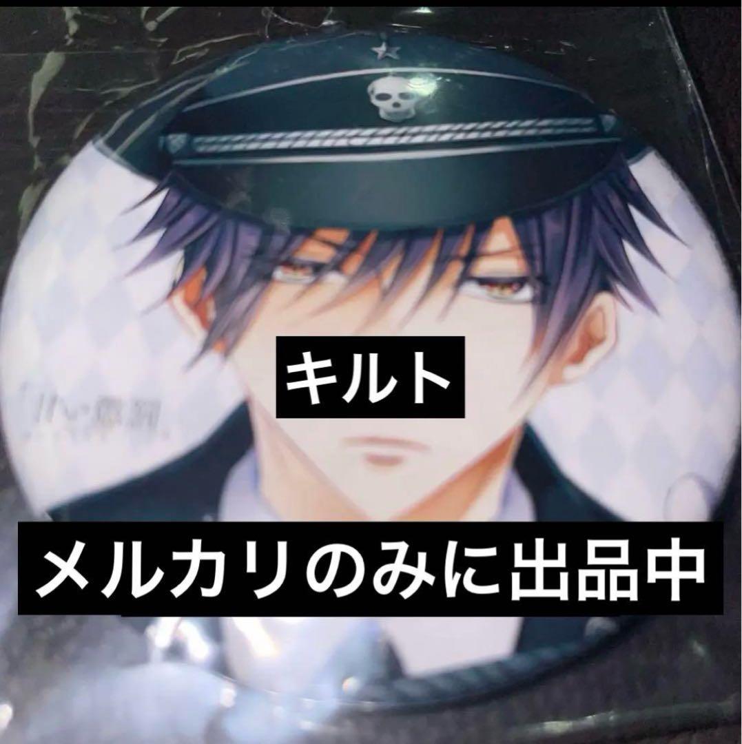 1点 明神亜貴 缶バッジ 甘い懲罰 1巻表紙イラスト まんだらけ