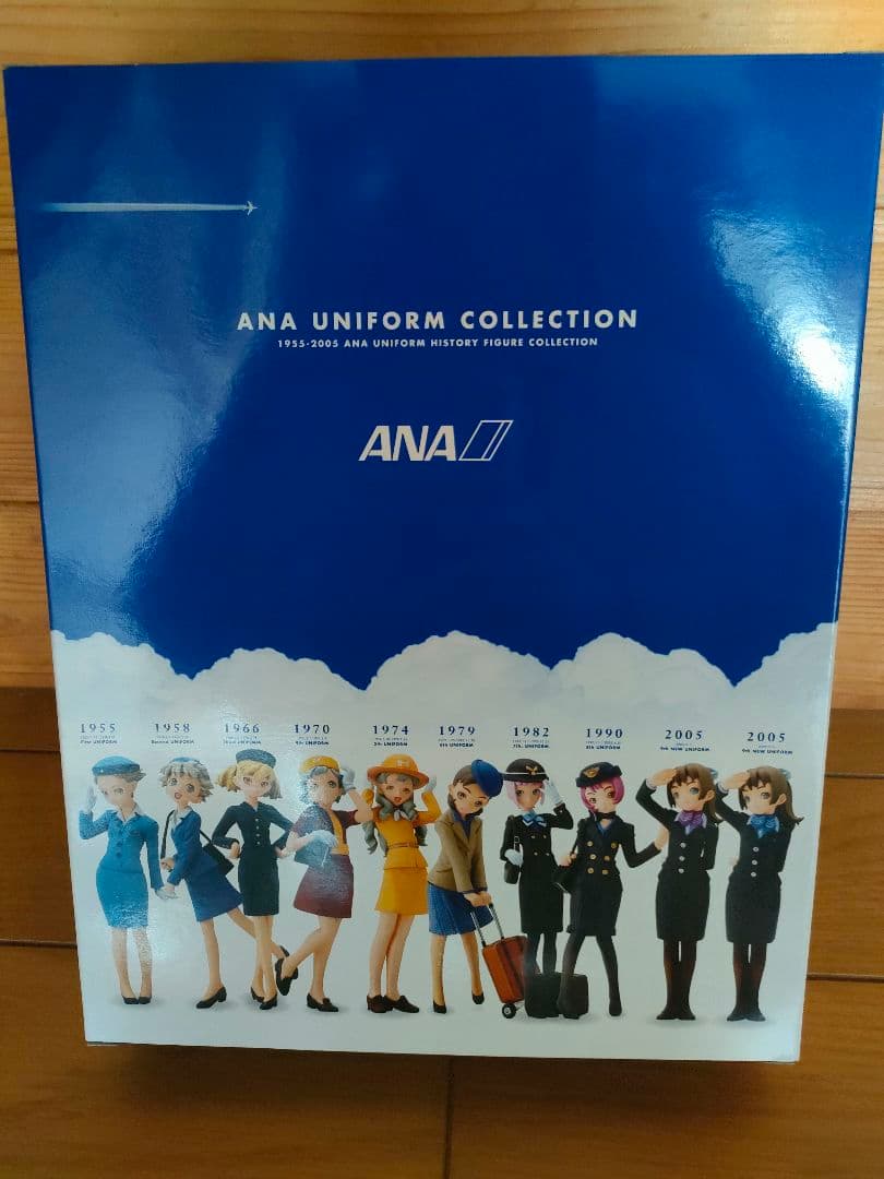 ANA UNIFORM COLLECTION Ⅰ・Ⅱ・EXTRA 3点セット