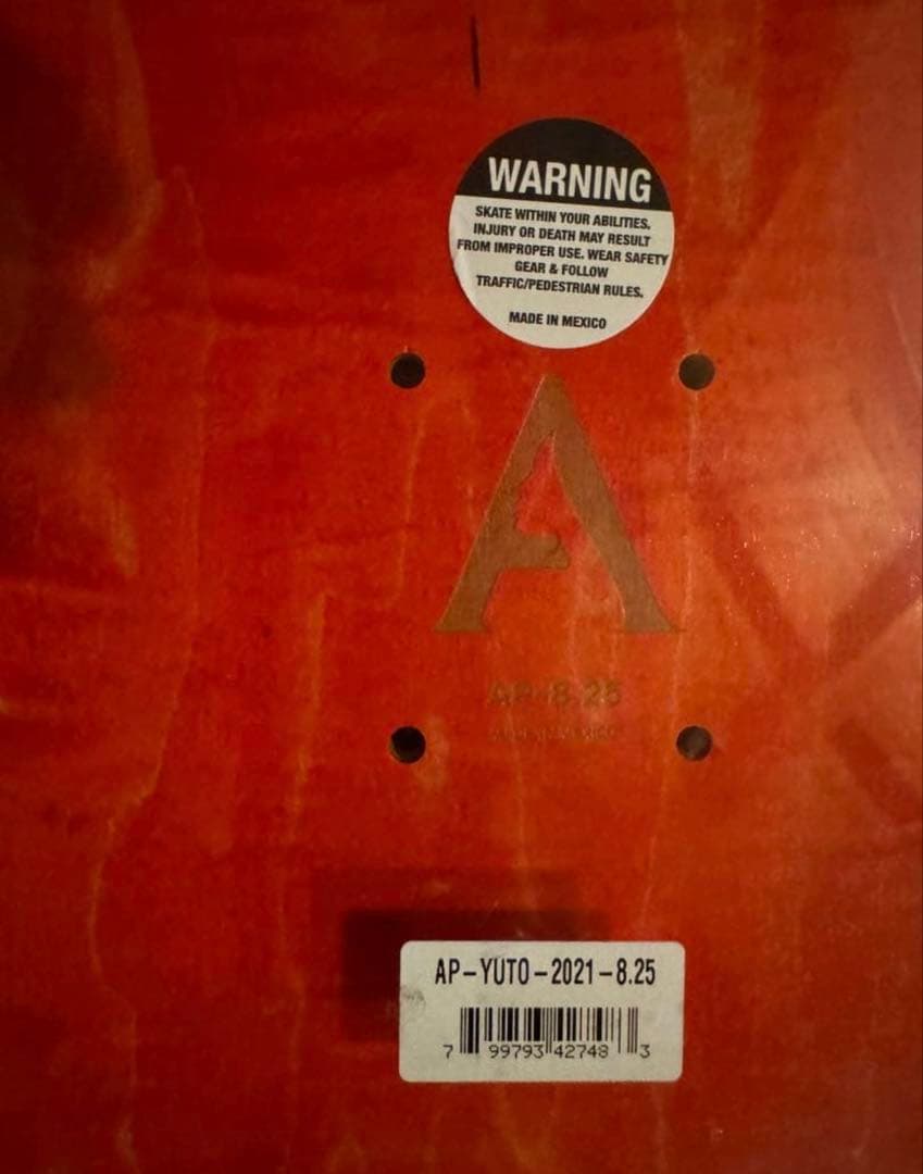 堀米雄斗　スケボー　デッキ　未使用