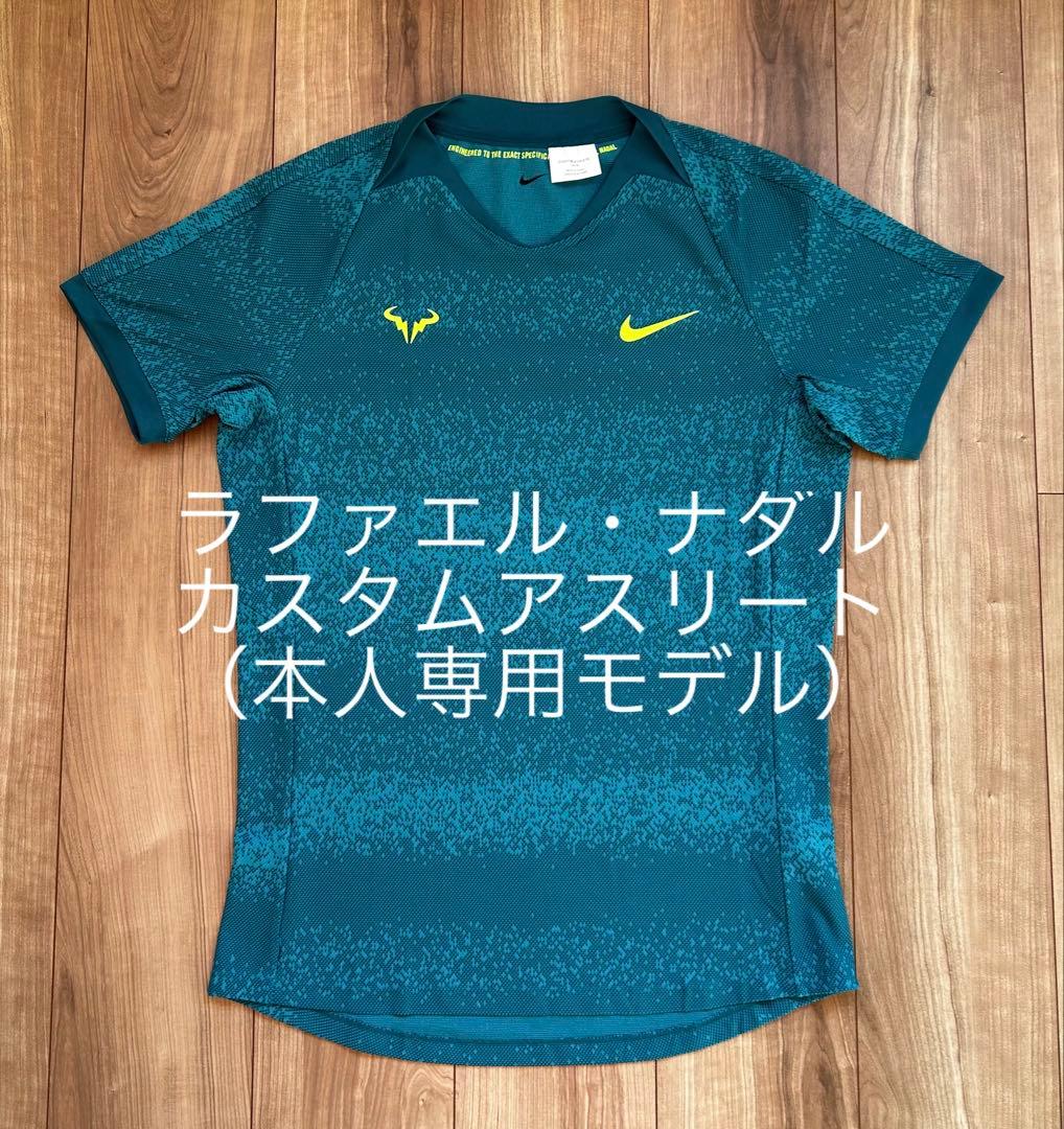 【ナダル本人専用ウェア】ナイキ カスタムアスリート ナダル 2024 全米