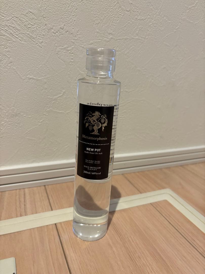 馬追蒸溜所　ウィスキー