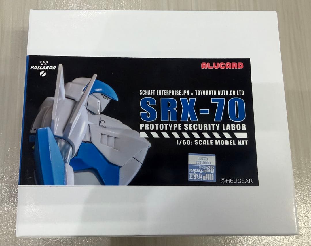 ALUCARD 1/60 SRX-70 パトレイバー 未組み立てレジンキット