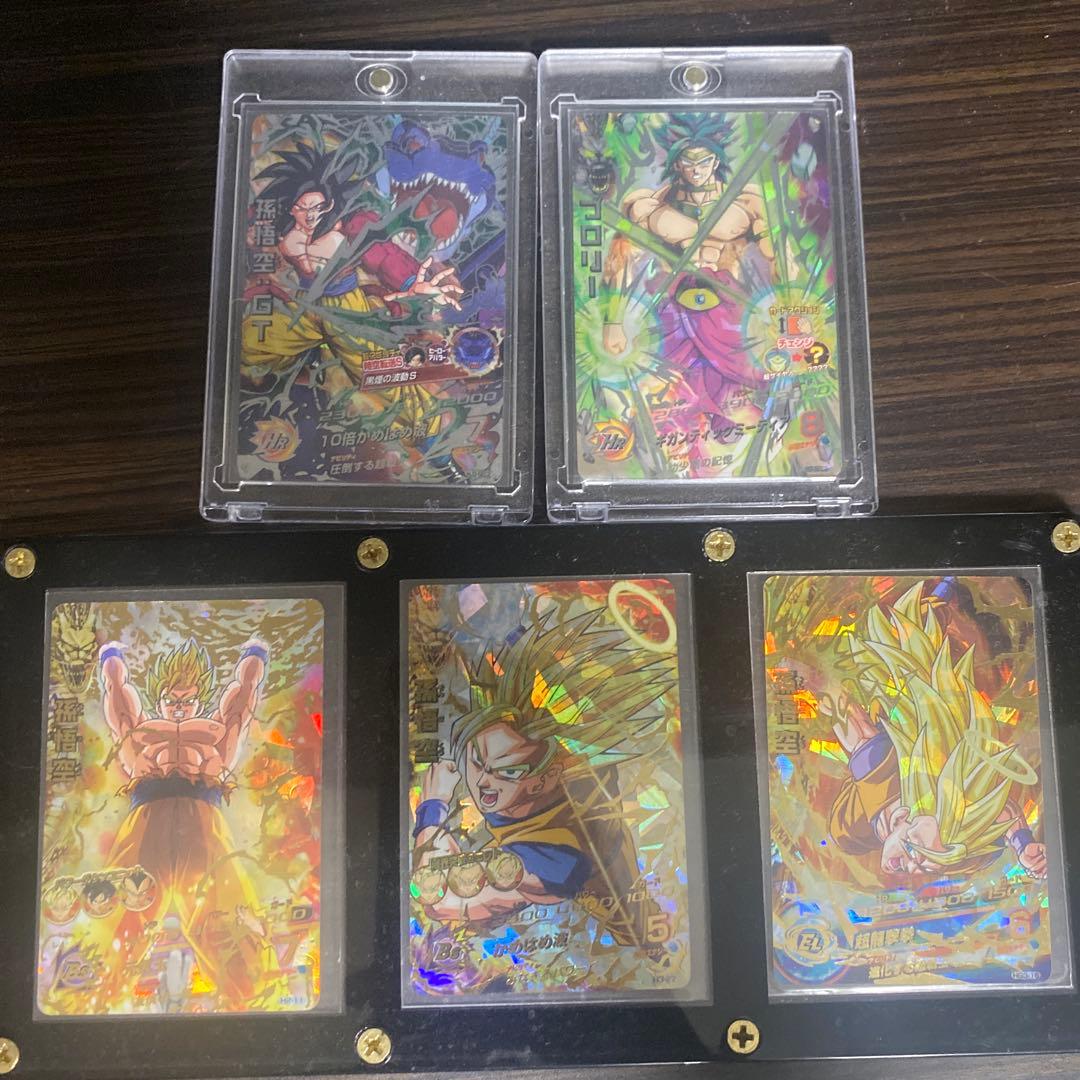 かさん専用 ドラゴンボールヒーローズ旧弾 まとめ売り