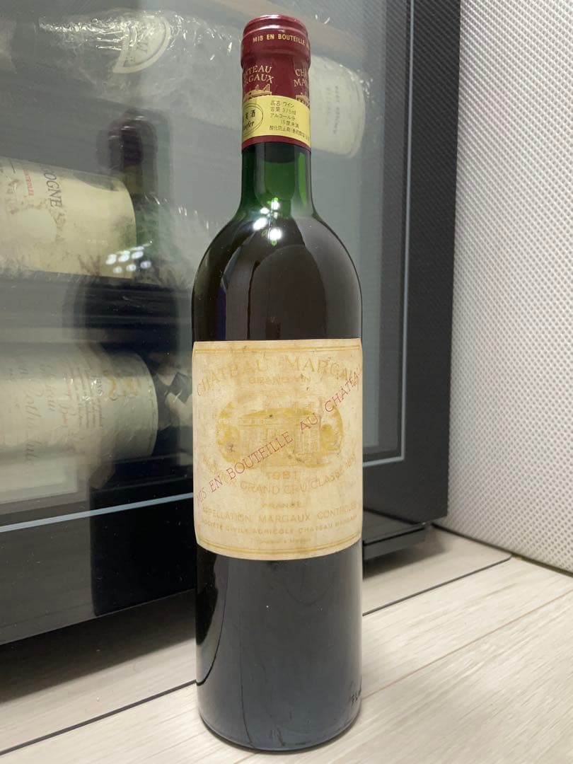 【セラー保管】 シャトー マルゴー 1981 ボルドー 格付け 1級 送料無料