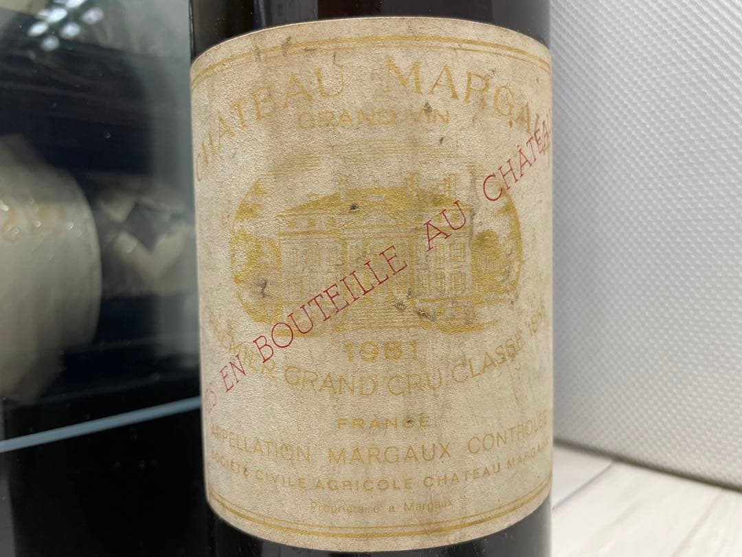 【セラー保管】 シャトー マルゴー 1981 ボルドー 格付け 1級 送料無料