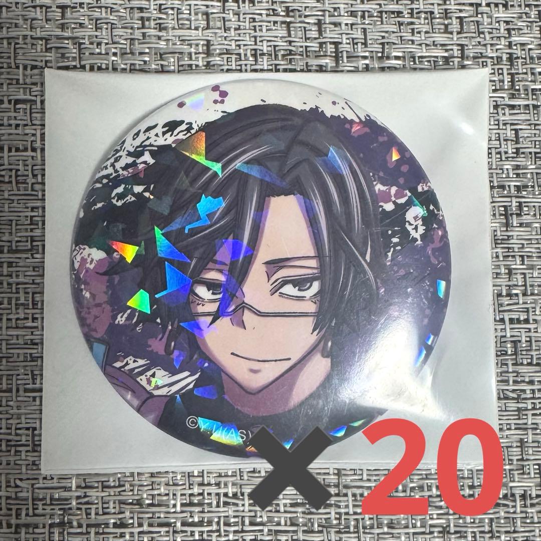 桃源暗鬼 桃華月詠 メイド 20個