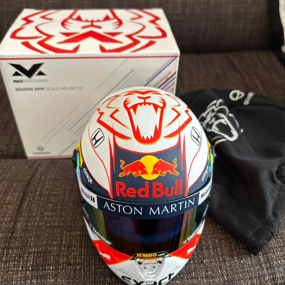 マックス・フェルスタッペン 1/2 ヘルメット 2019