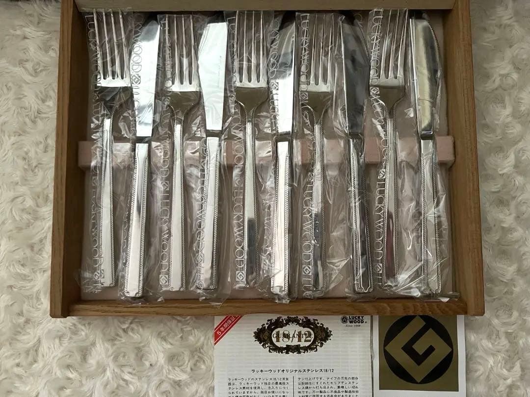 【専用】ラッキーウッド　カトラリーセット（ロマンス） テーブルナイフ＆フォーク