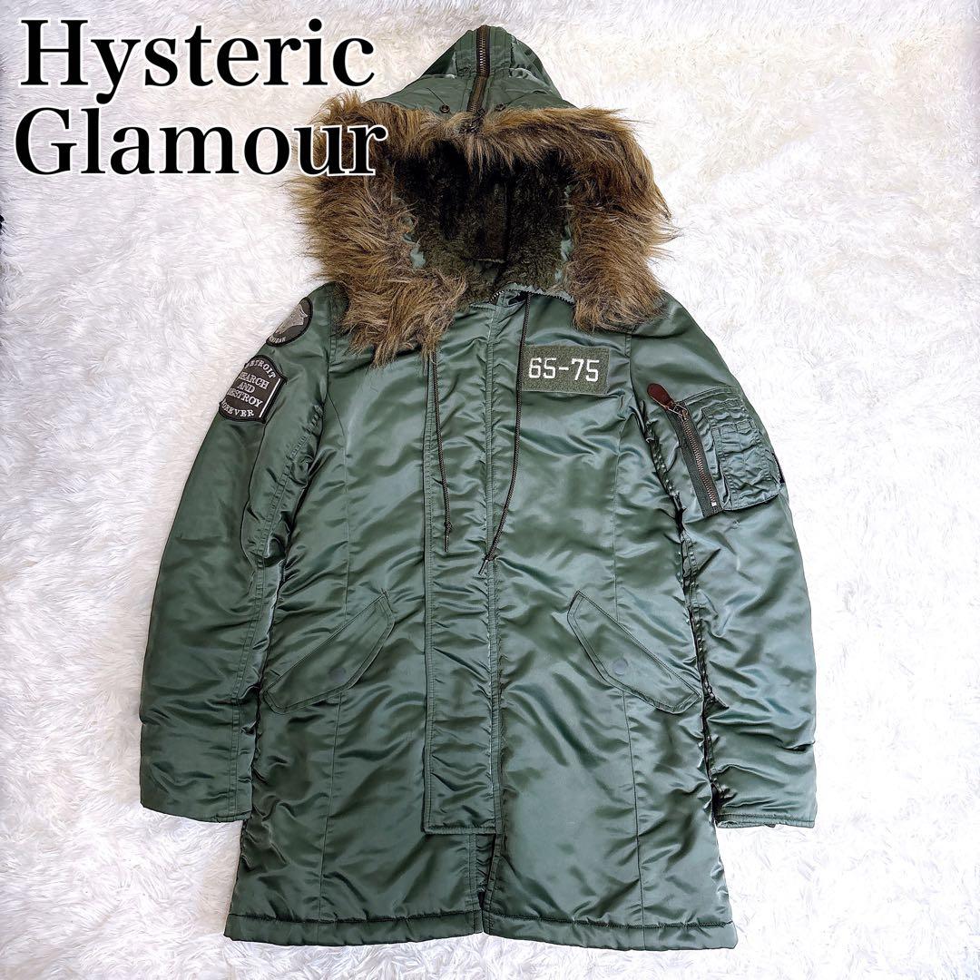 HystericGlamour ヒステリックグラマー プリマロフトN-3B F