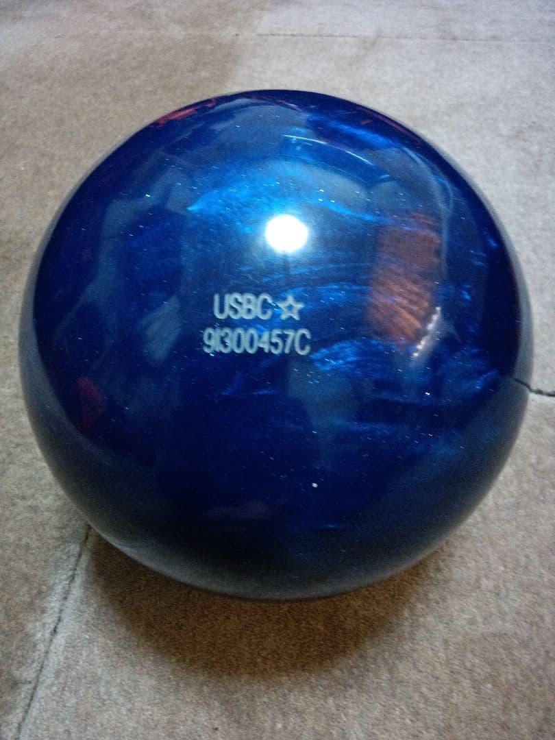 ハンマー社 ブラックウィドー・ブルーwithスパークル １５ポンド２オンス