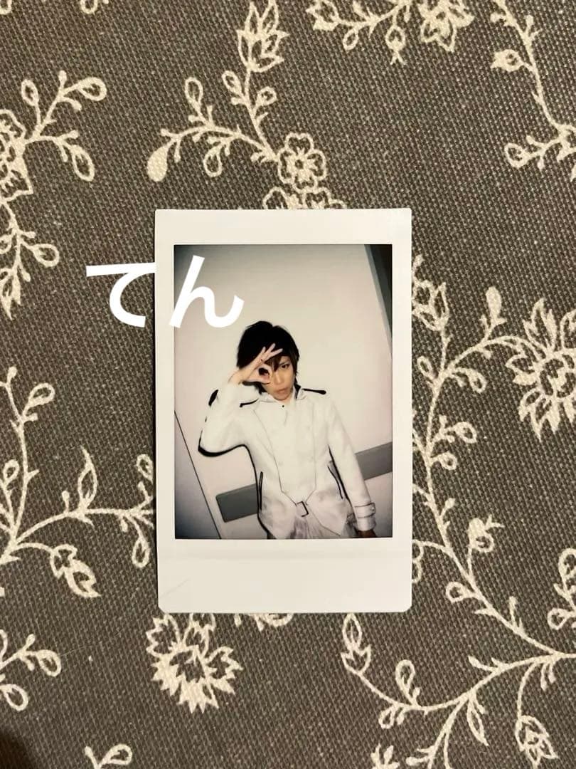 【限定タイムセール】2017シド SID マオ チェキ NOMAD tour