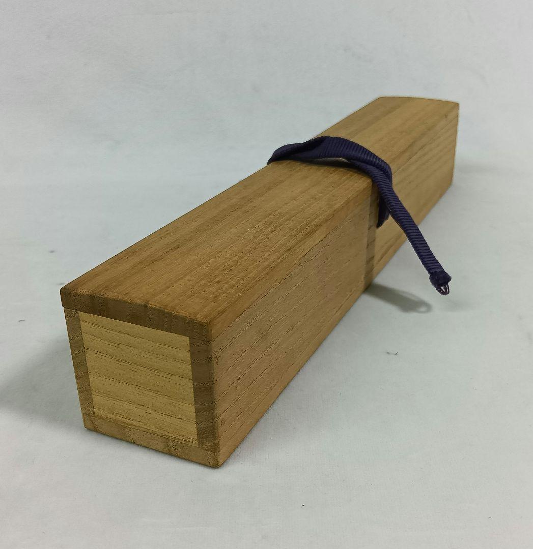 大徳寺瑞峯院　吉口桂堂　竹製茶杓　共箱　茶道具　銘『松濤』