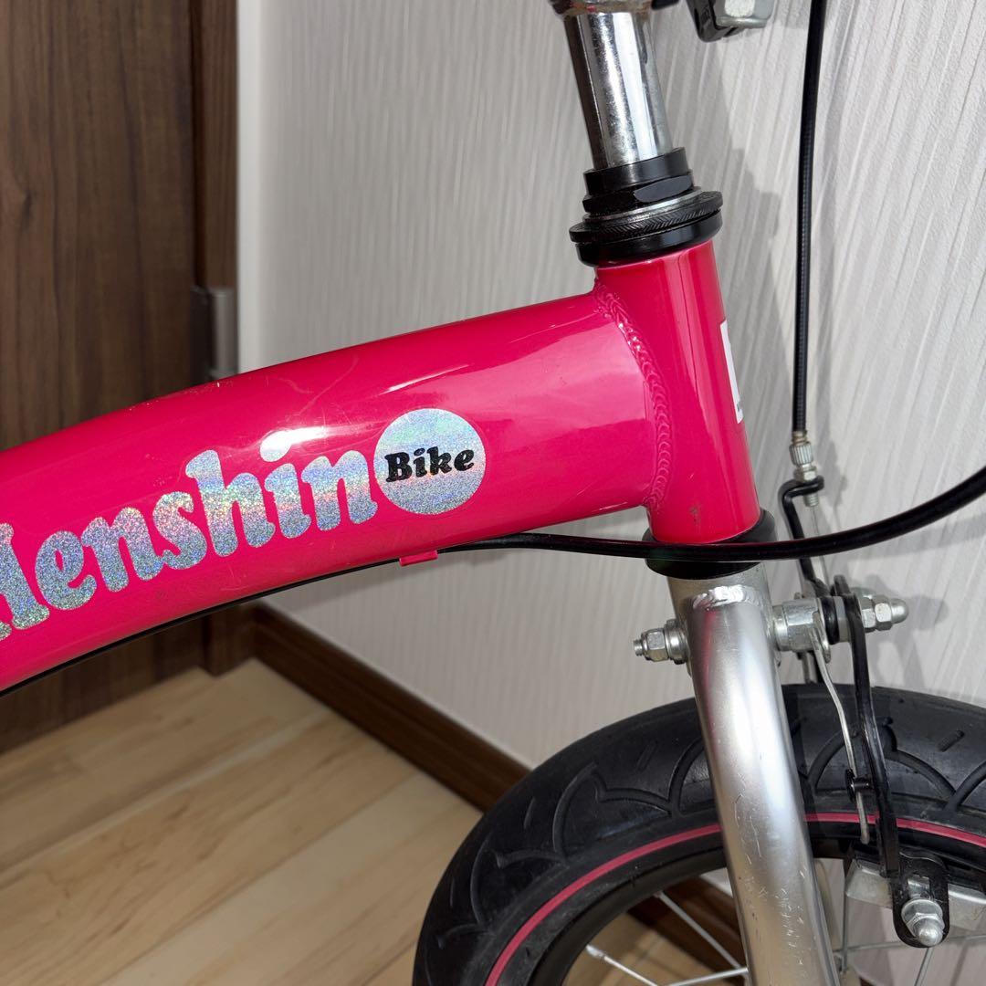 Henshin Bike へんしんバイク　キッズバイク ピンク