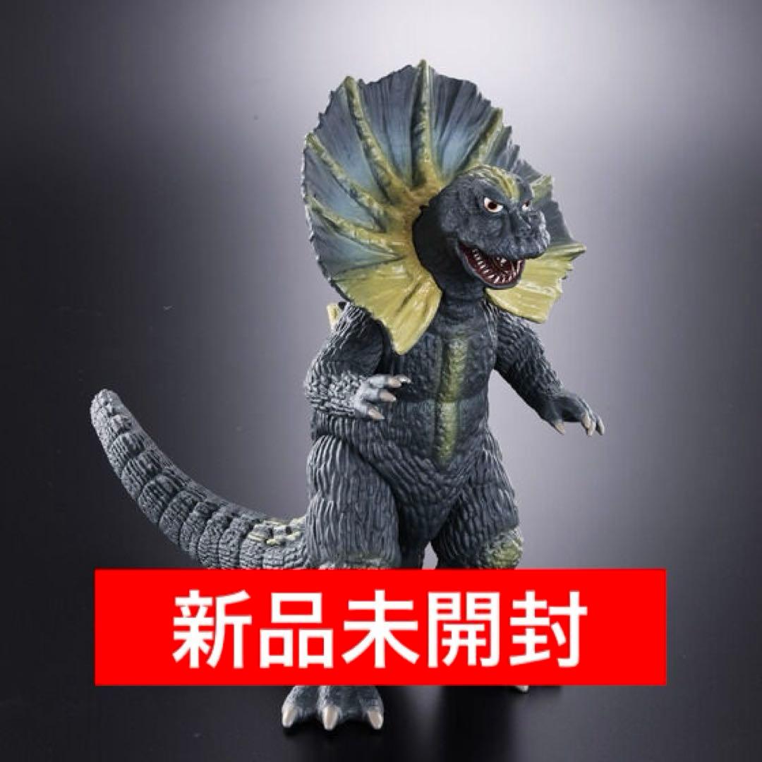 ムービーモンスターシリーズ×ウルトラ怪獣アドバンス エリ巻恐竜 ジラース 3