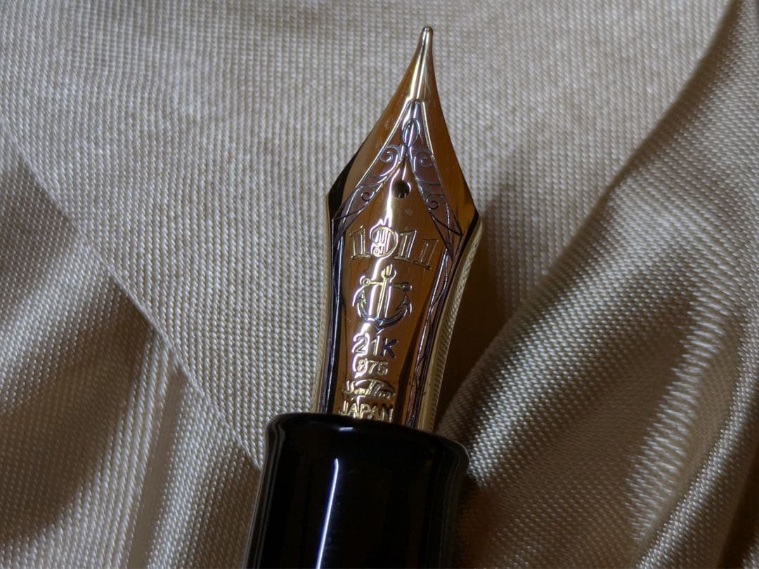 【マツヤ万年筆病院】SAILOR キングプロフィット ブライヤー※ネーム入り