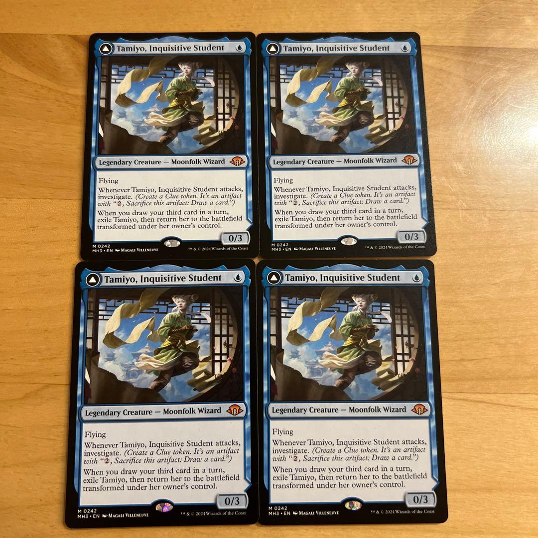 早い者勝ち　MTG 知りたがりの学徒、タミヨウ　英語版　4枚セット