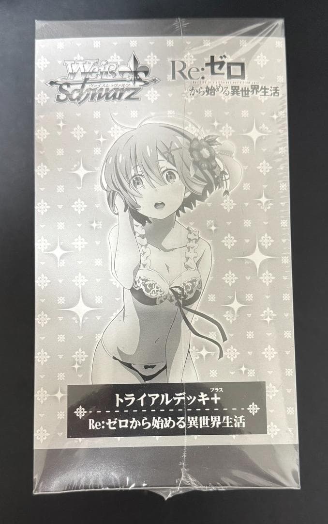 【初版】ヴァイスシュヴァルツ Re:ゼロ トライアルデッキ+ 6個セット