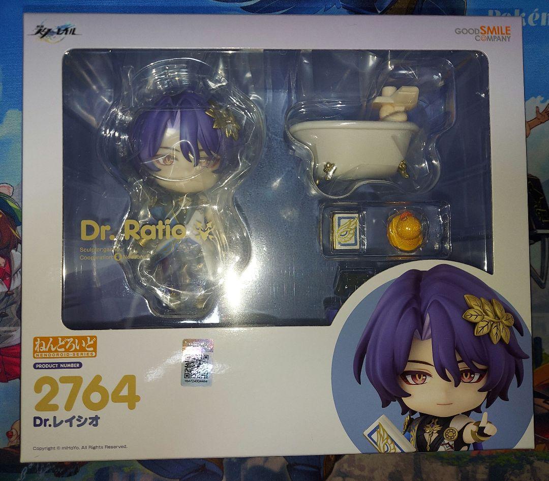 ねんどろいど Dr.レイシオ 2764　特典付き