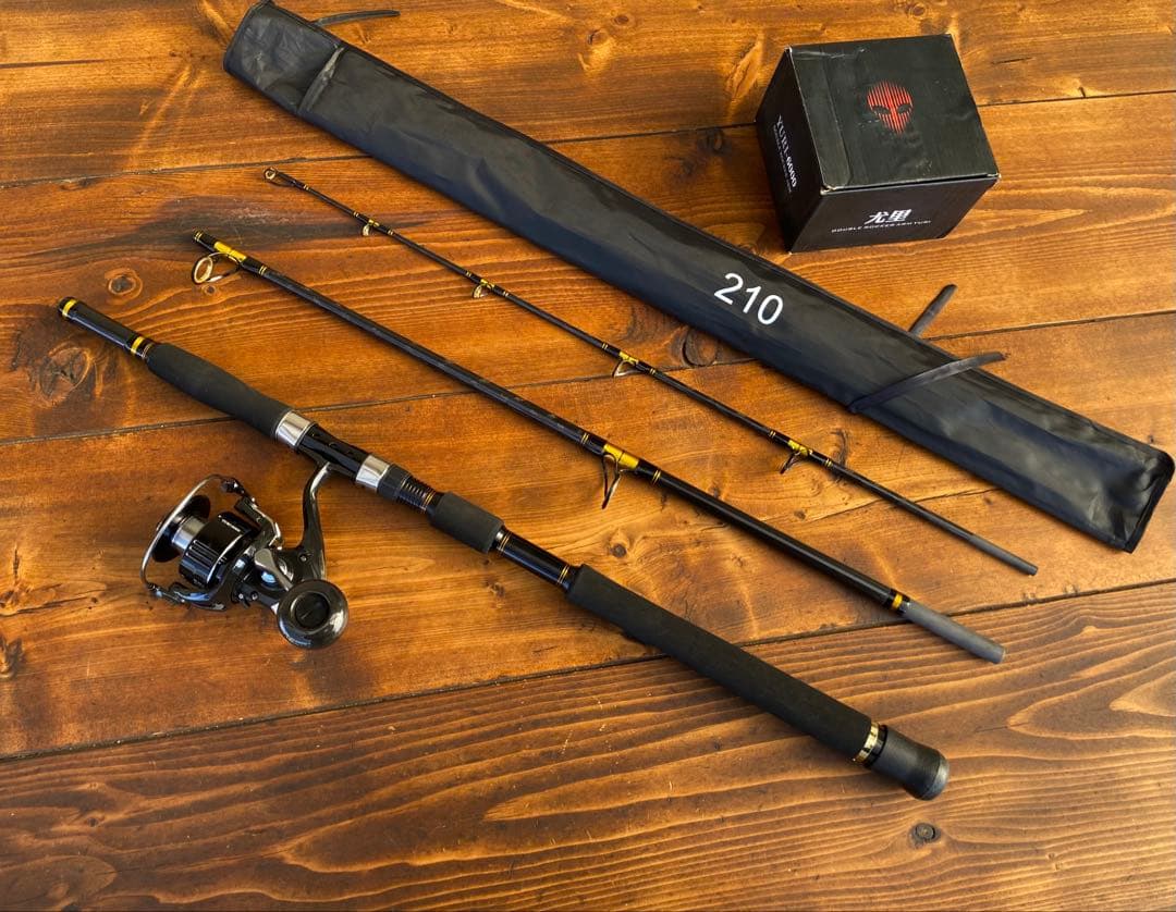 釣り竿セット　ジギングロッド　船釣り　3P パックロッド　スロージギング　新品