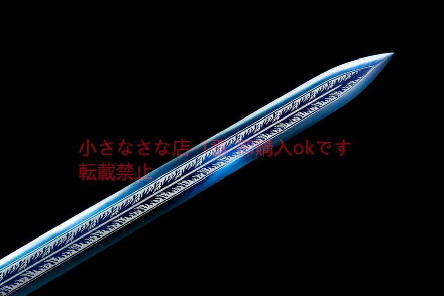 炎明漢剣   古兵器 武具　刀装具　日本刀　模造刀 居合刀