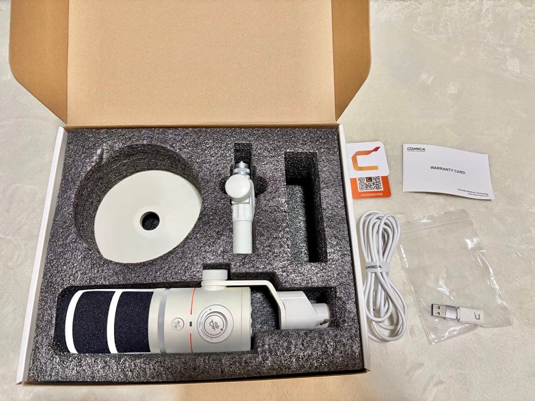 EJoy D10 PRO RGBダイナミックマイク ホワイト