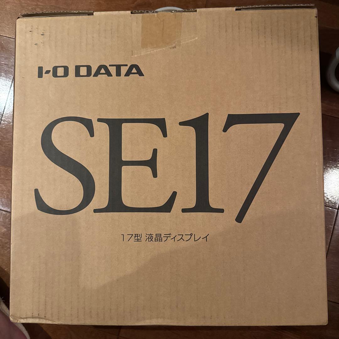 【値引2/14迄】新品未使用I−OデータLCD-AD173SESW 17型液晶