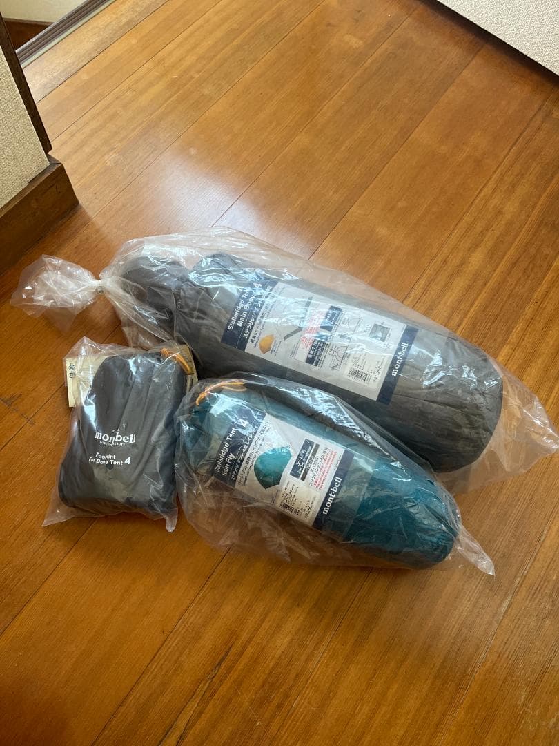 【jujuさま専用】mont-bell ステラリッジテント 4型セット【未開封】