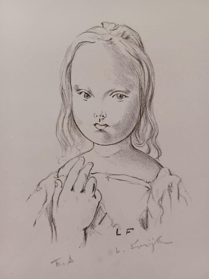 レオナール藤田 藤田嗣治 少女