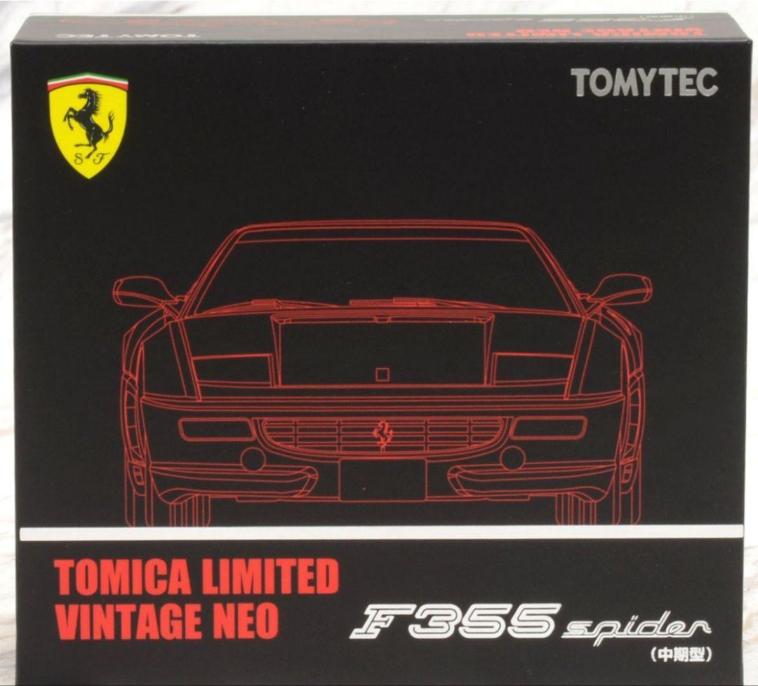 トミカ リミテッドヴィンテージ ネオ フェラーリ F355 スパイダー (赤)