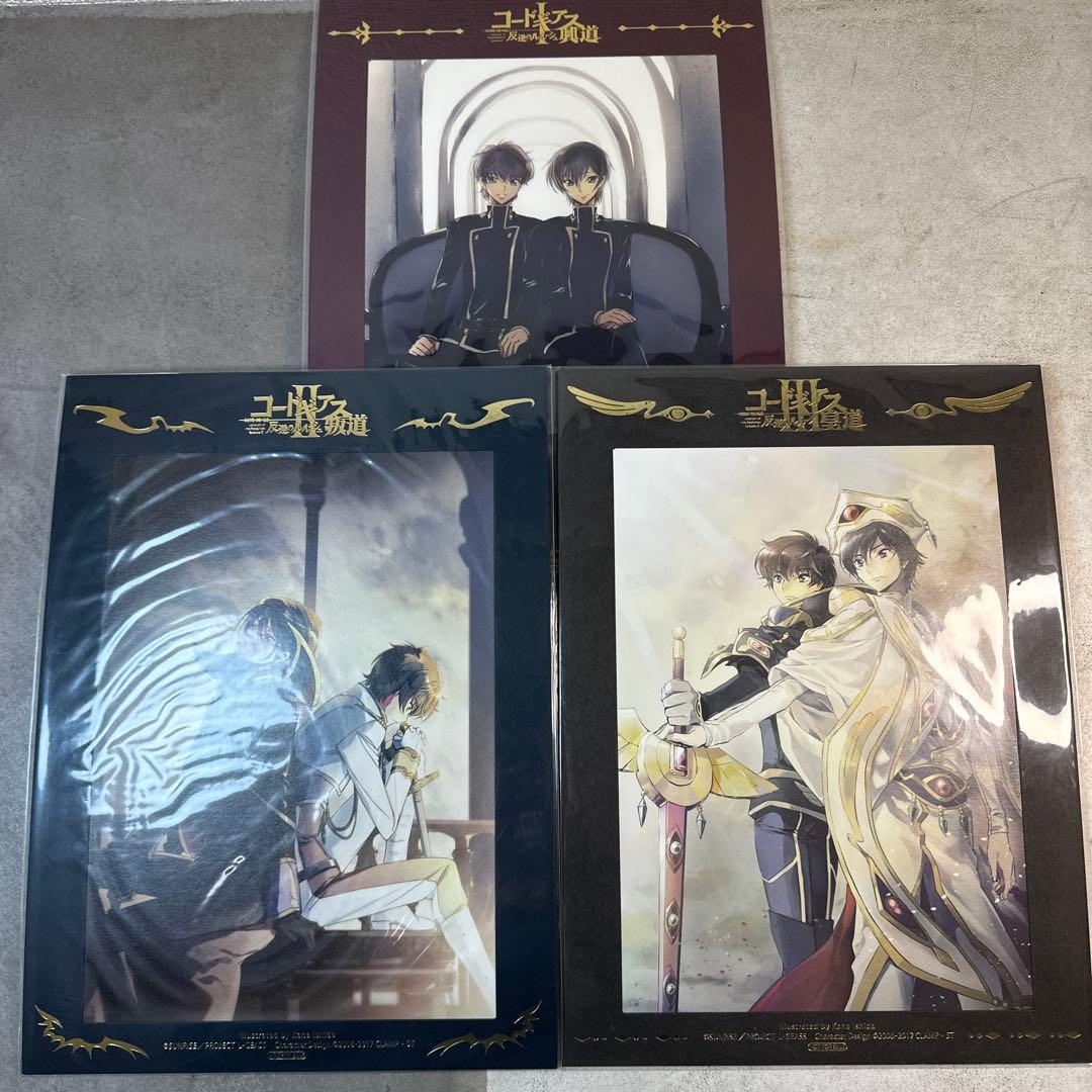 ★新品★ コードギアス アニメイト特典 アートボード 興道 皇道 叛道