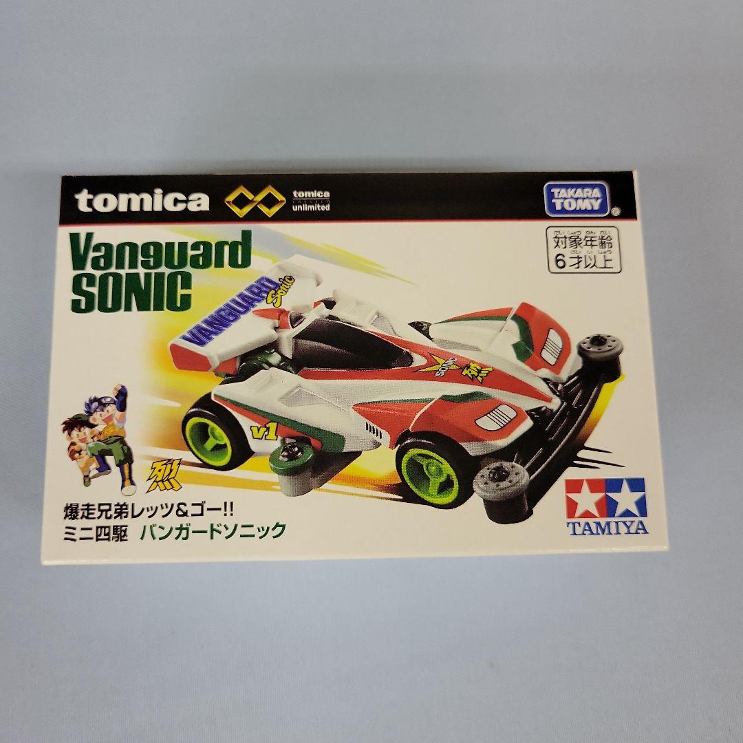 トミカ　アンリミテッド ミニ四駆 8種セット